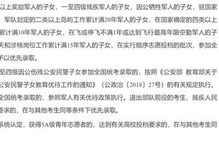 罗马诺：19岁葡萄牙边锋迭戈-莫雷拉提前结束租借返回切尔西