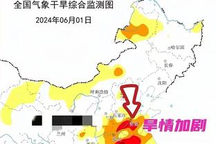 新利18登陆地址截图0