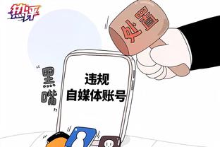 瑞典媒体：索尔斯克亚成瑞典国家队主帅候选之一